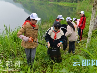 邵阳天子湖国家湿地公园开展“爱鸟周”宣传活动